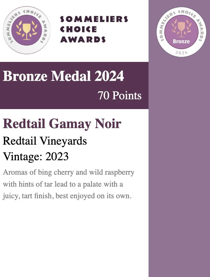 2023 Estate Gamay Noir VQA Prince Edward County
